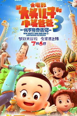 国产精品日韩一区二区三区